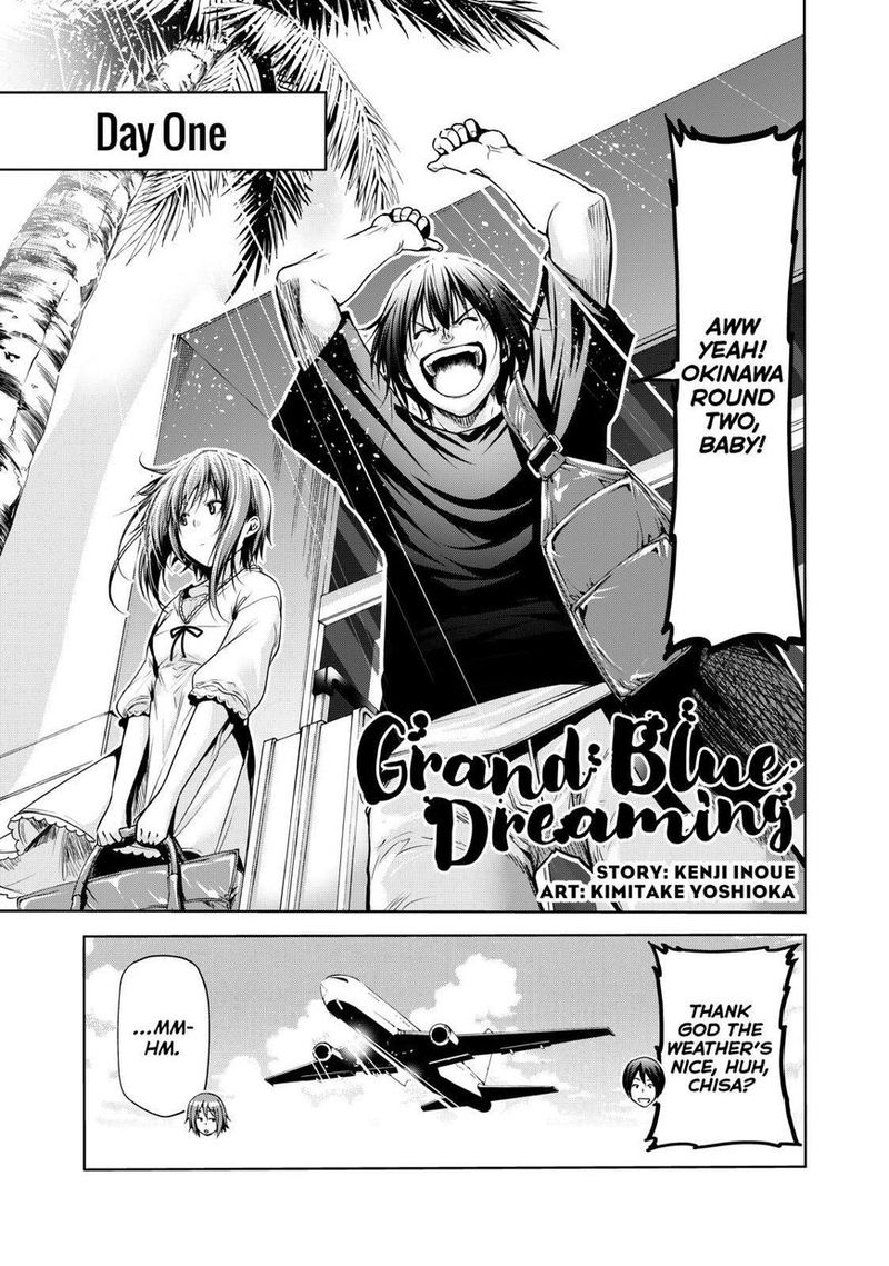 Grand Blue Manga Chapter 63 page 1 - Okinawa Relanding scene