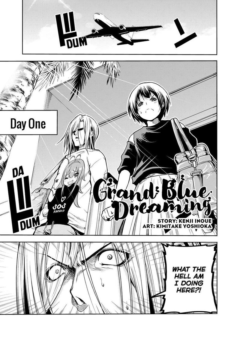 Grand Blue Manga Chapter 64 page 1 - Okinawa Relanding: Behind the Scenes scene