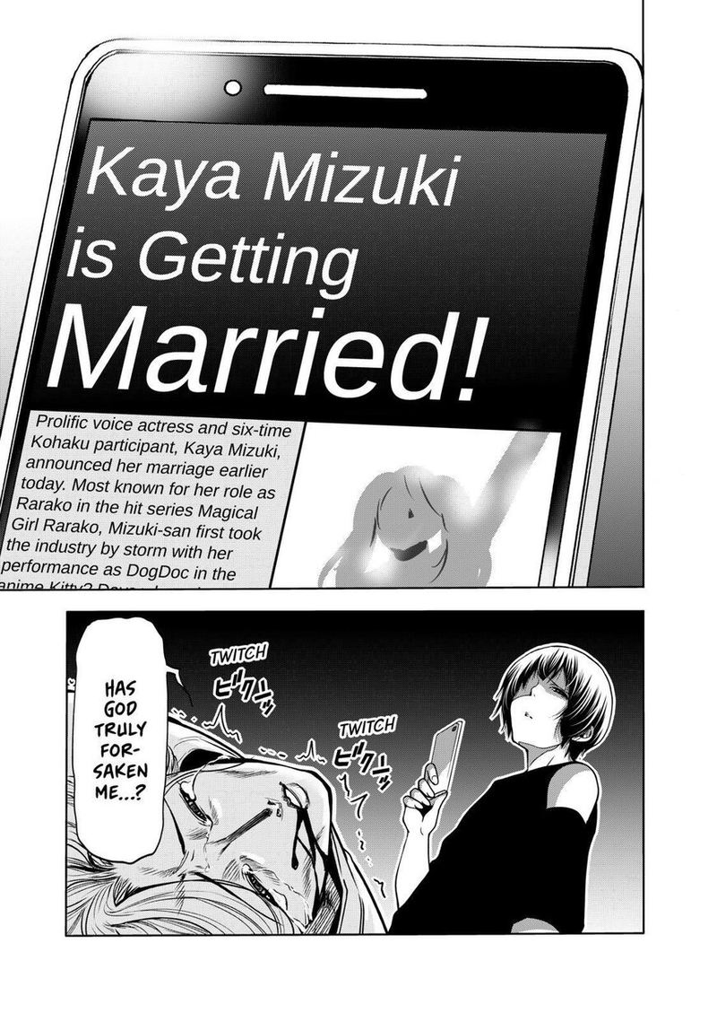 Grand Blue Manga Chapter 64 page 47 - Okinawa Relanding: Behind the Scenes scene