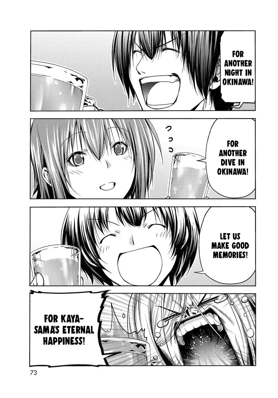Grand Blue Manga Chapter 65 page 29 - Day Two of Chaos scene