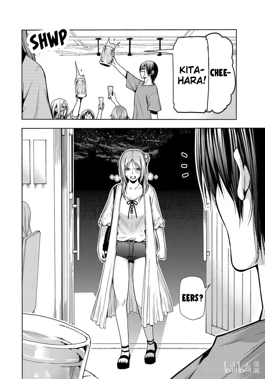 Grand Blue Manga Chapter 65 page 30 - Day Two of Chaos scene