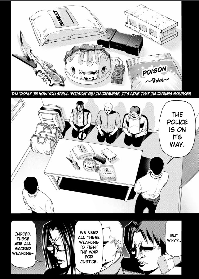 Grand Blue Manga Chapter 66 page 22 - Sakurako's Journey scene