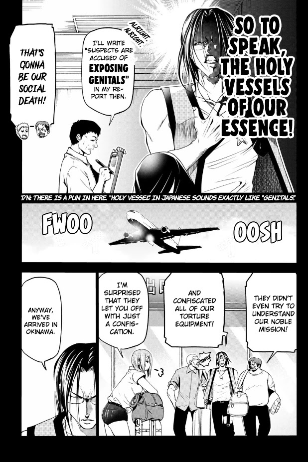 Grand Blue Manga Chapter 66 page 23 - Sakurako's Journey scene