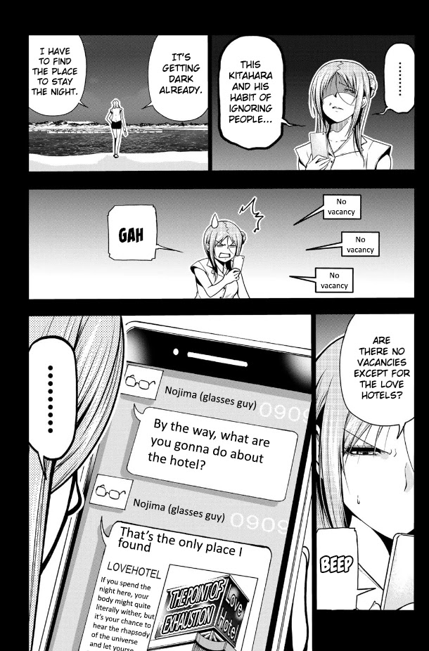 Grand Blue Manga Chapter 66 page 33 - Sakurako's Journey scene