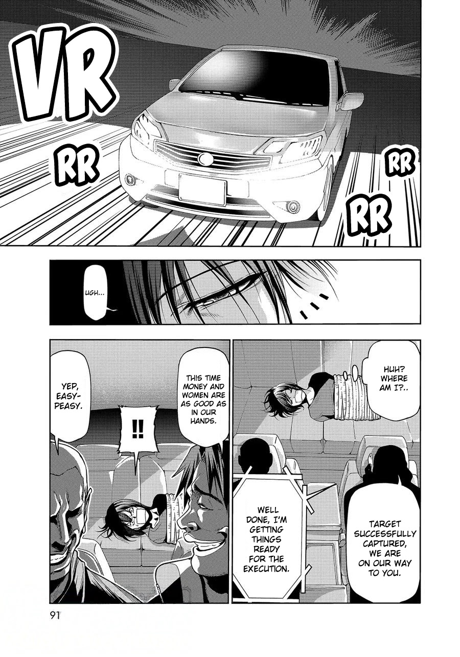 Grand Blue Manga Chapter 67 page 7 - SHIT! scene