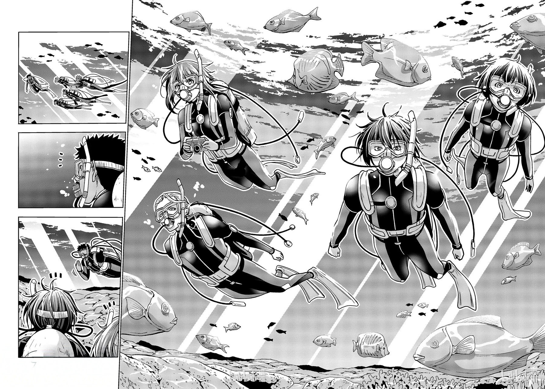 Grand Blue Manga Chapter 68 page 18 - Mi Amor scene