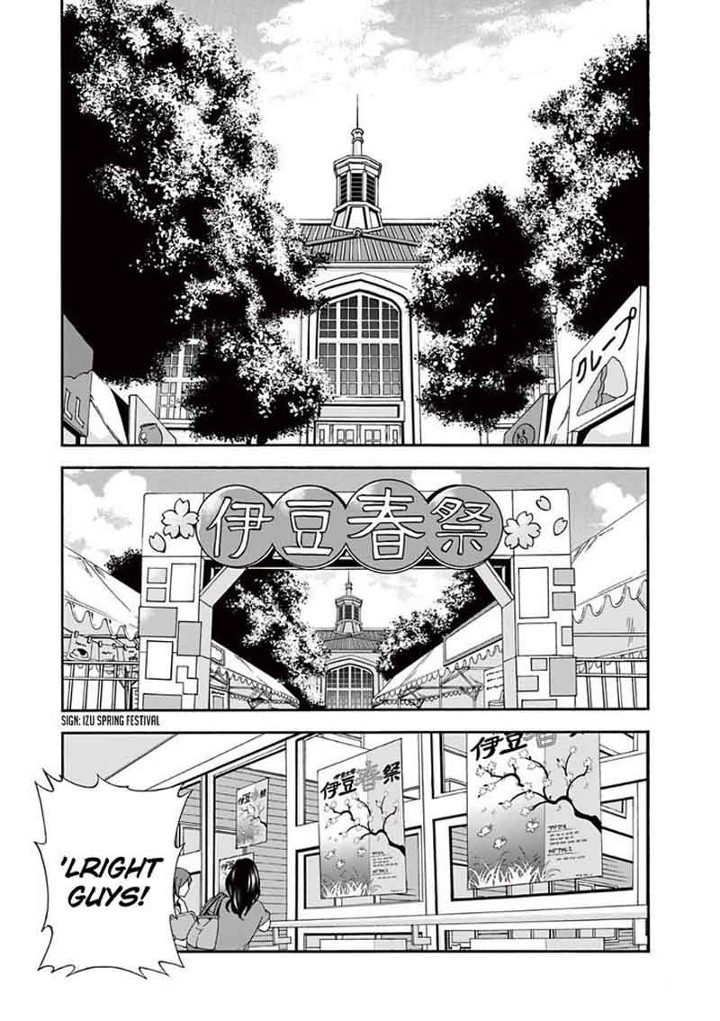 Grand Blue Manga Chapter 7 page 1 - Miss Izu Contest scene