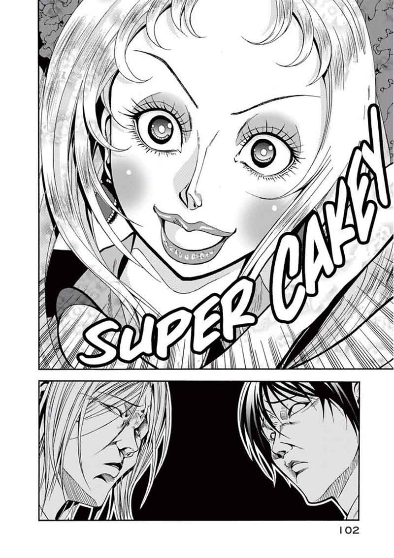 Grand Blue Manga Chapter 7 page 13 - Miss Izu Contest scene