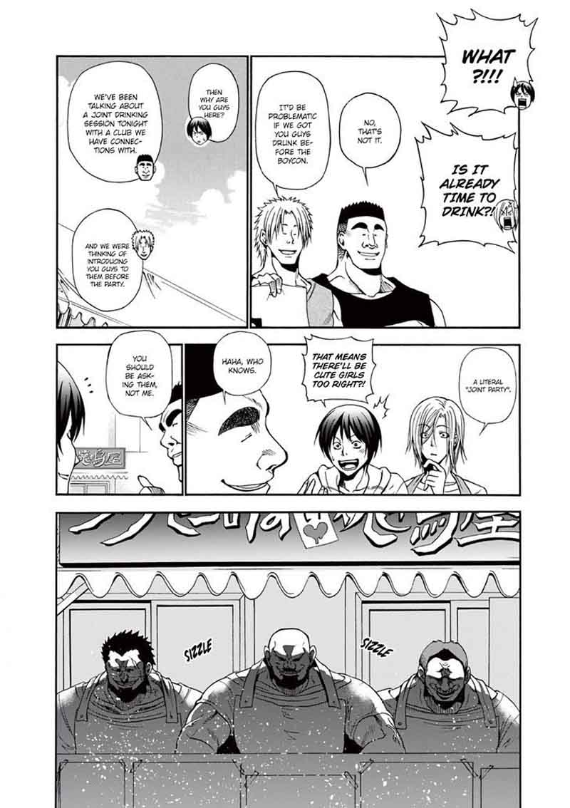 Grand Blue Manga Chapter 7 page 17 - Miss Izu Contest scene