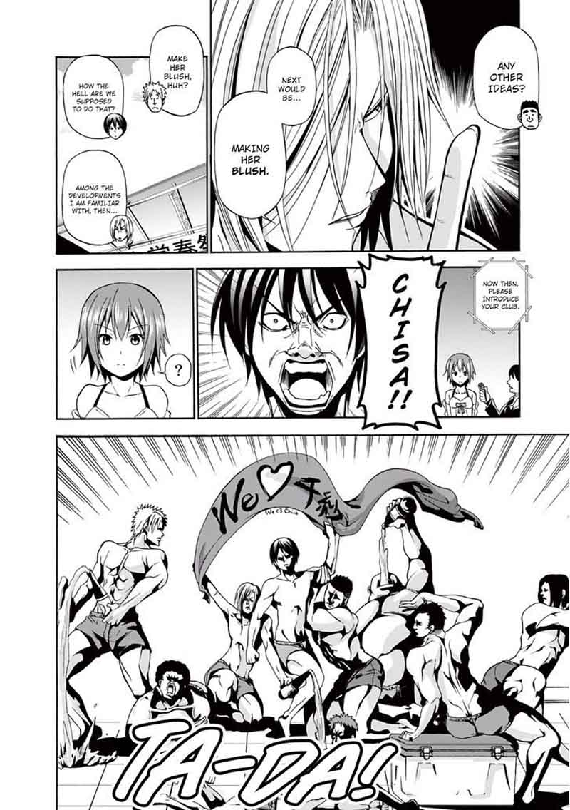 Grand Blue Manga Chapter 7 page 33 - Miss Izu Contest scene