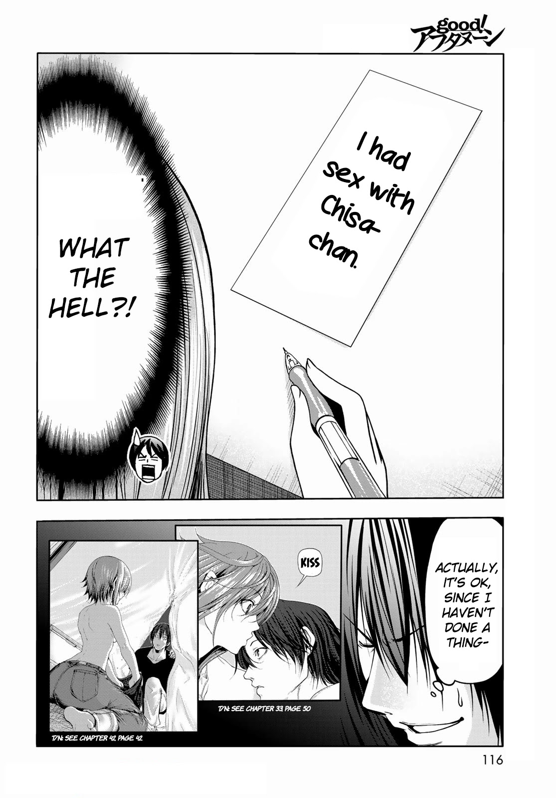 Grand Blue Manga Chapter 70 page 25 - Death Game scene