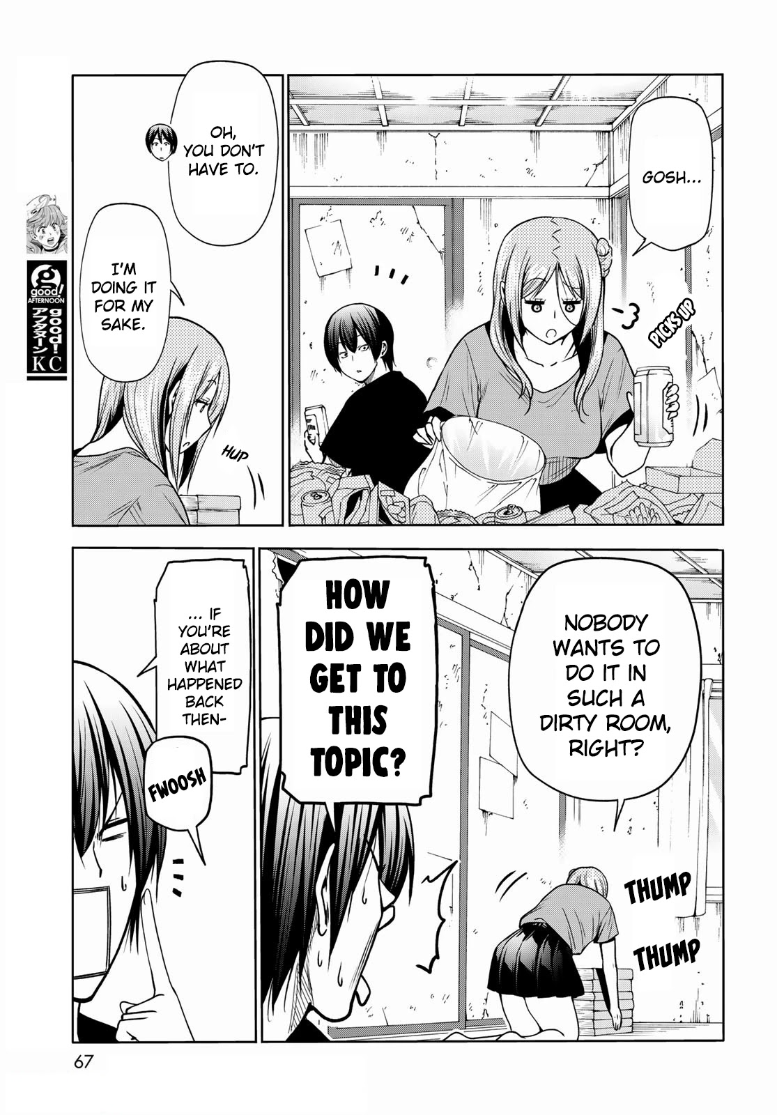 Grand Blue Manga Chapter 71 page 11 - Bedtime Calisthenics scene