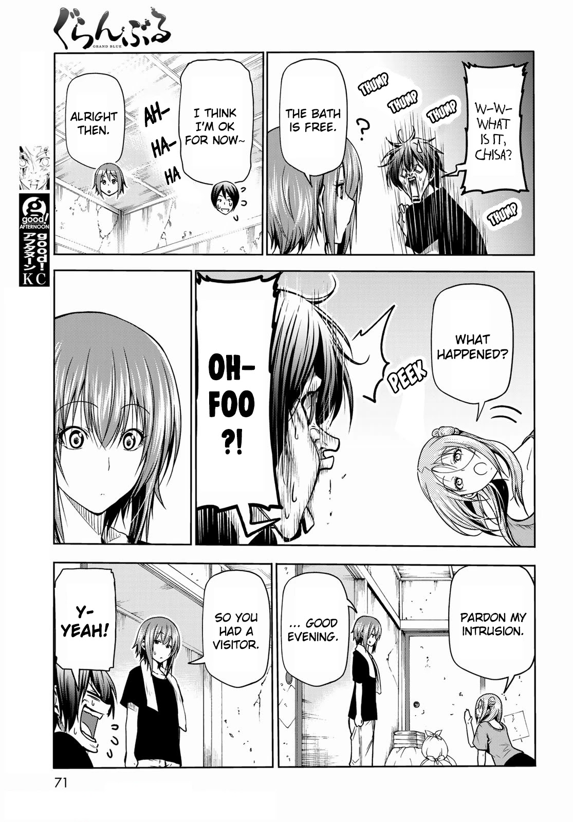 Grand Blue Manga Chapter 71 page 15 - Bedtime Calisthenics scene