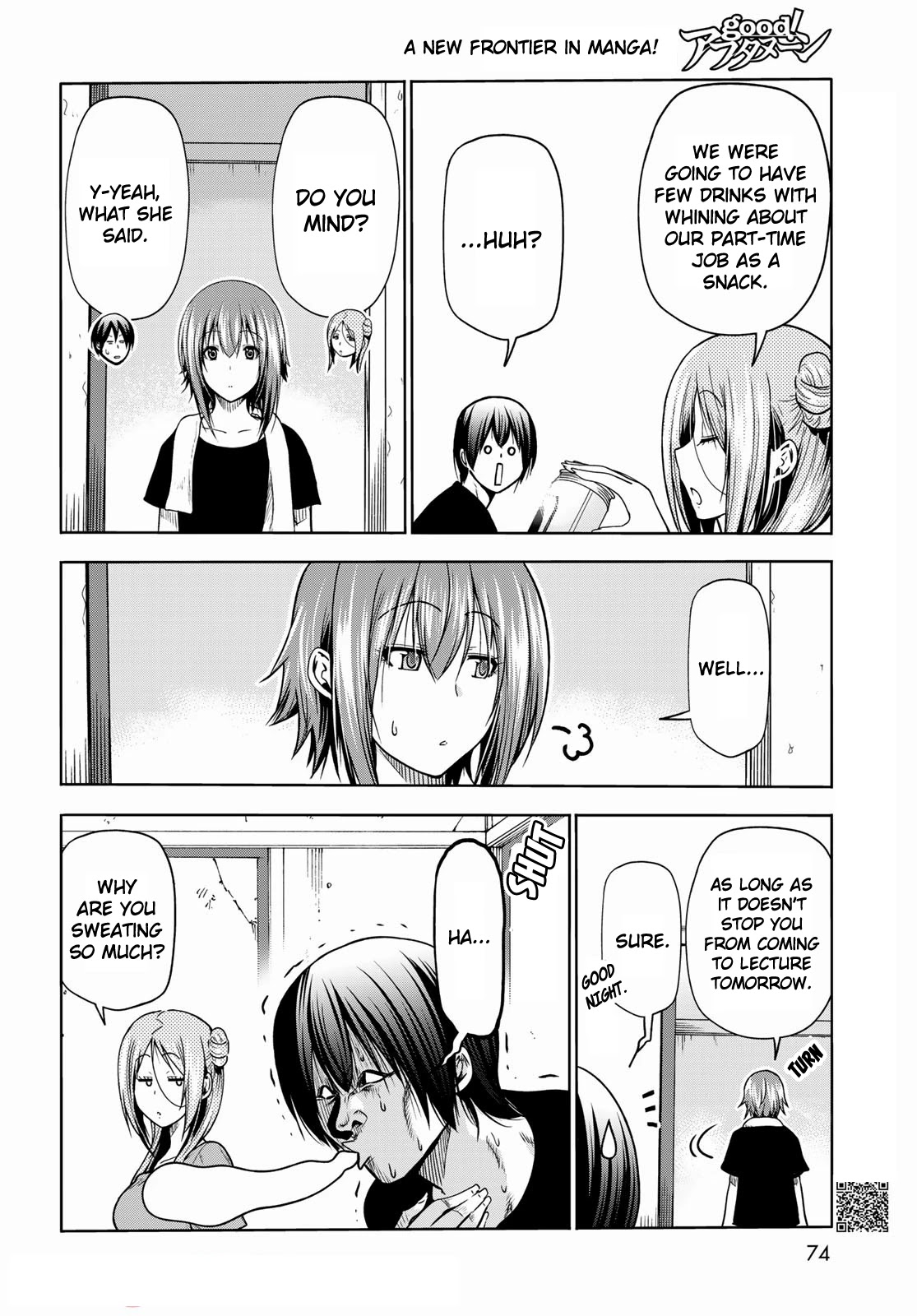 Grand Blue Manga Chapter 71 page 18 - Bedtime Calisthenics scene