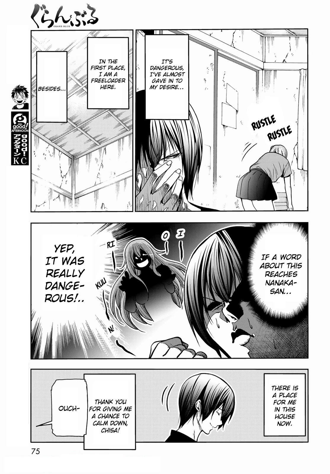 Grand Blue Manga Chapter 71 page 19 - Bedtime Calisthenics scene