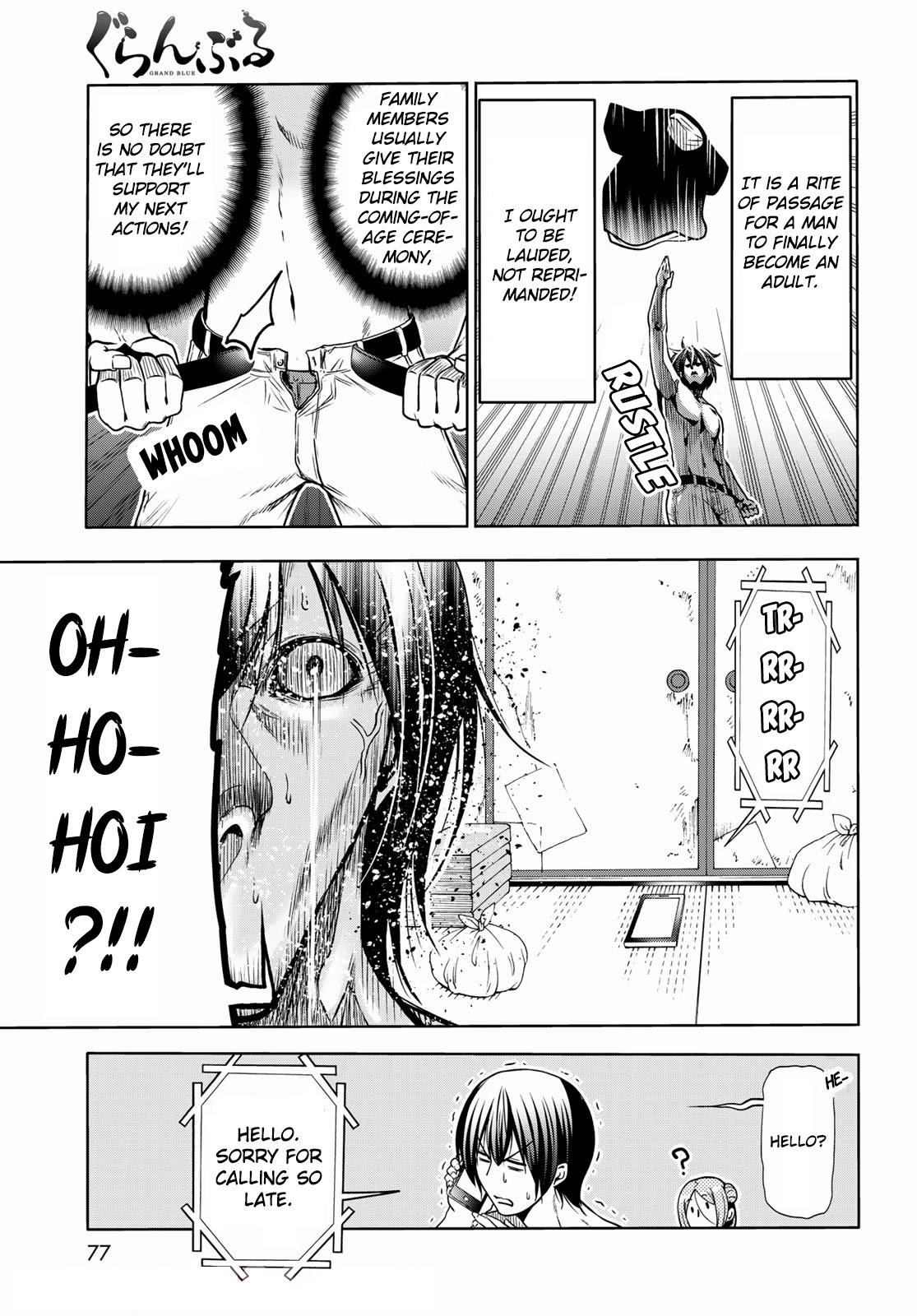 Grand Blue Manga Chapter 71 page 21 - Bedtime Calisthenics scene