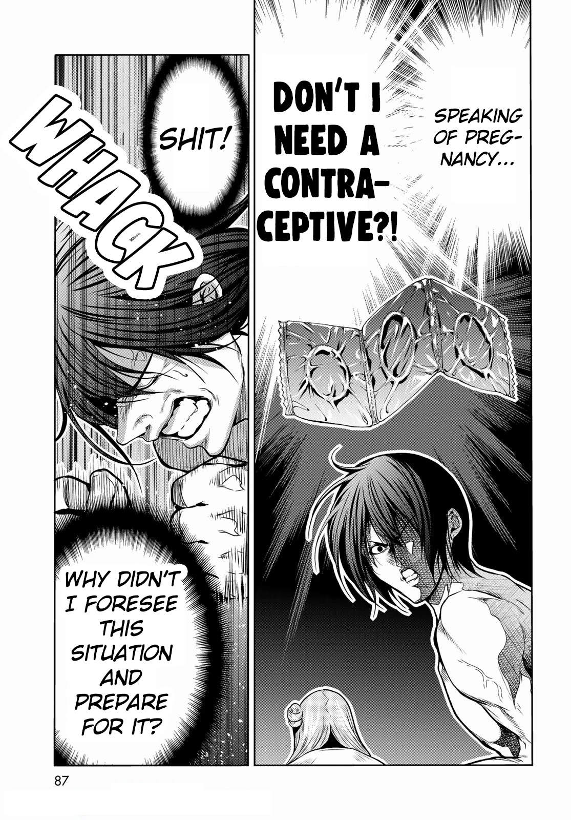 Grand Blue Manga Chapter 71 page 31 - Bedtime Calisthenics scene