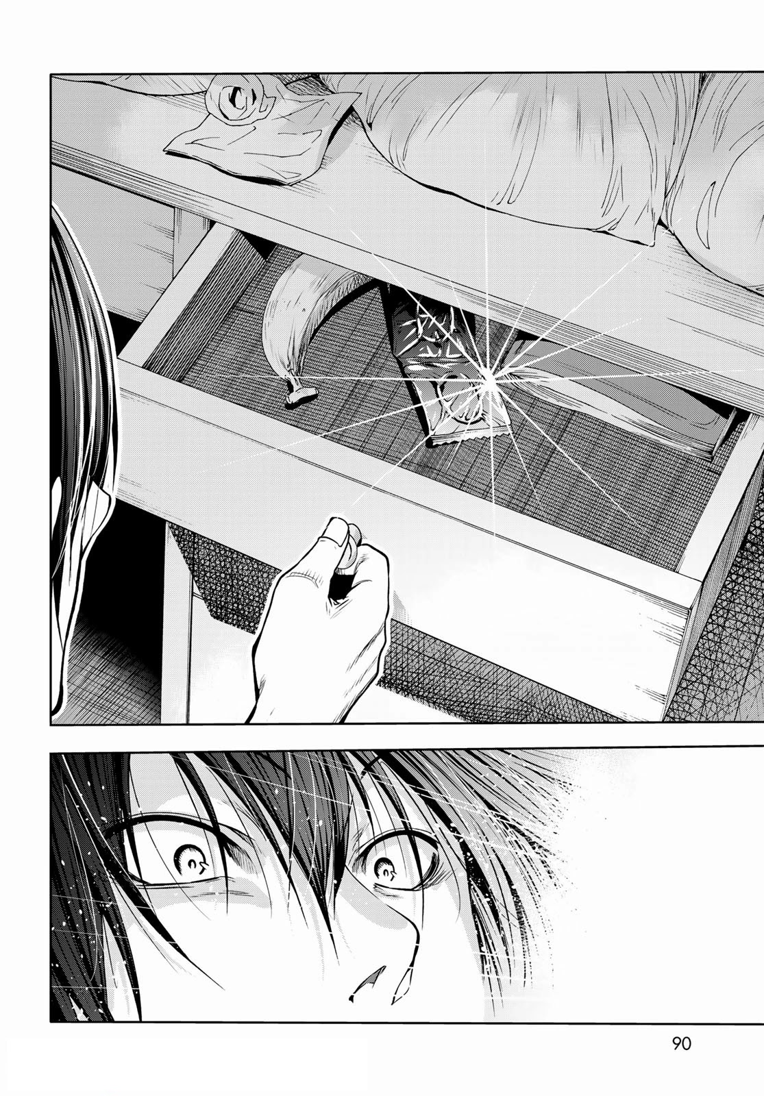 Grand Blue Manga Chapter 71 page 34 - Bedtime Calisthenics scene
