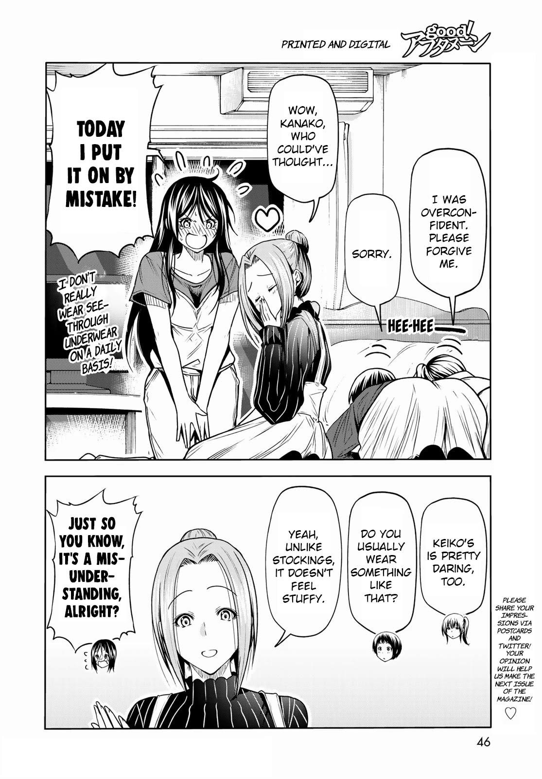 Grand Blue Manga Chapter 72 page 24 - Sorrow - Round Two scene