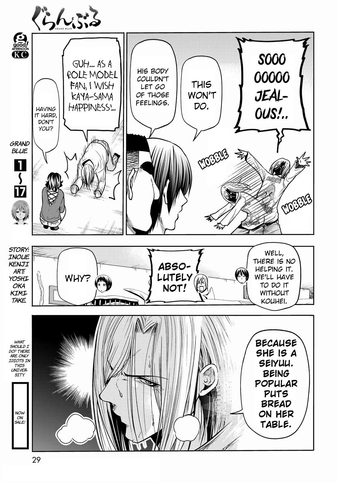 Grand Blue Manga Chapter 72 page 7 - Sorrow - Round Two scene