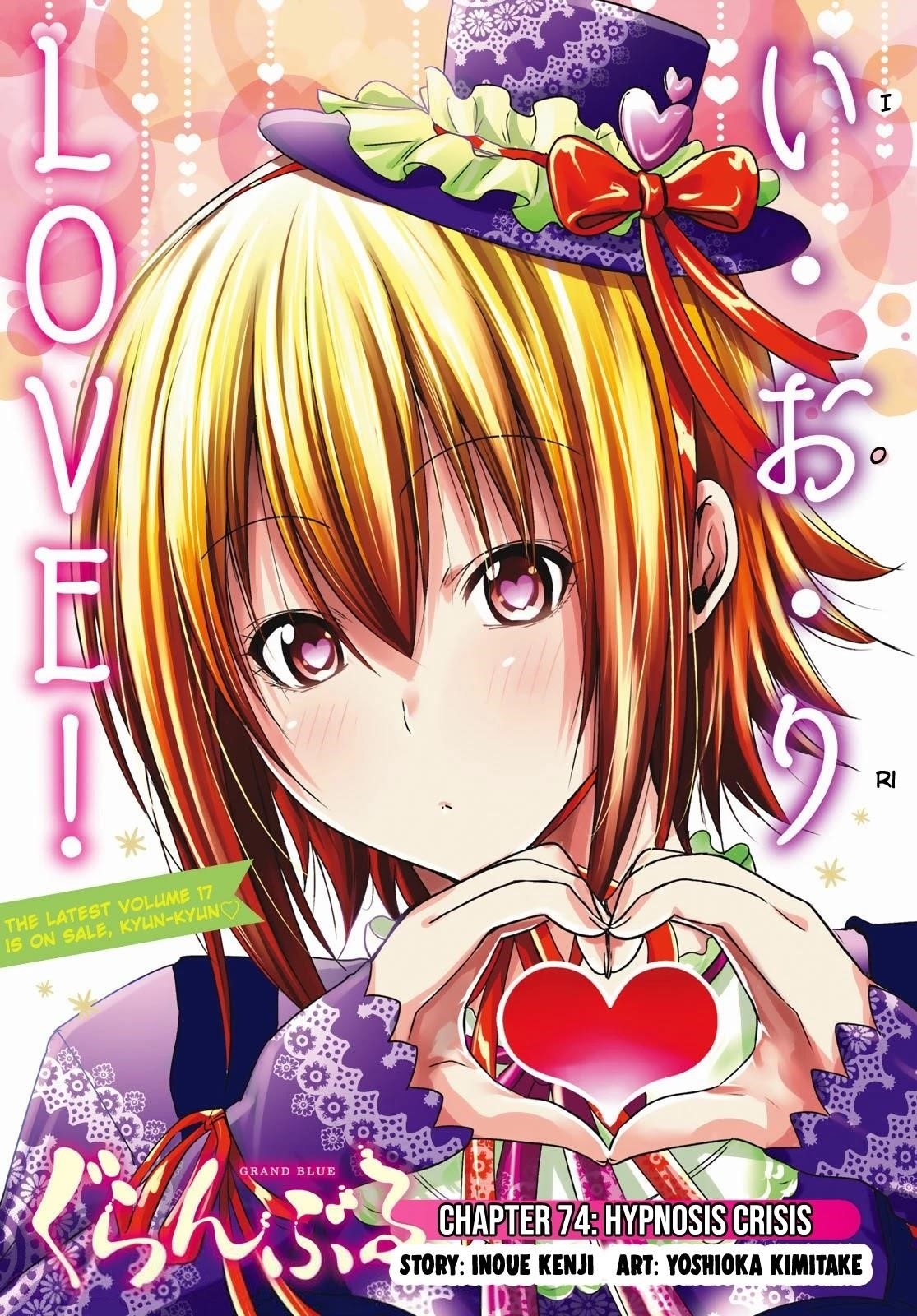 Grand Blue Manga Chapter 74 page 1 - Hypnosis Crisis scene