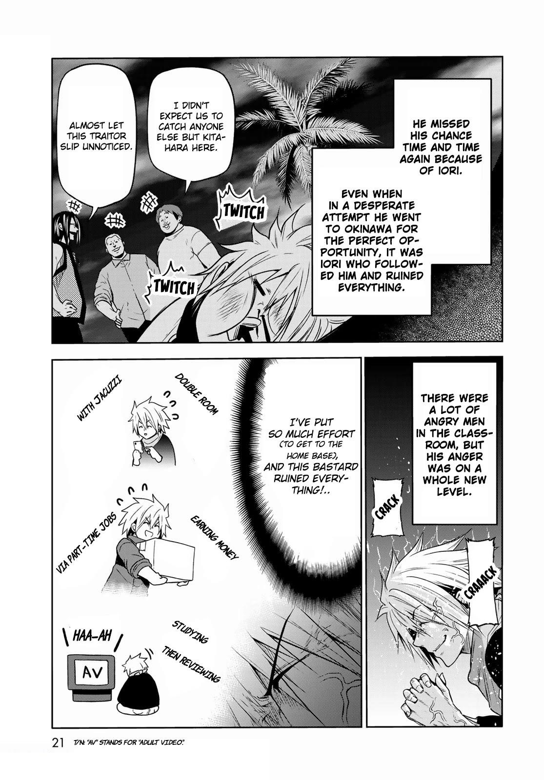 Grand Blue Manga Chapter 74 page 18 - Hypnosis Crisis scene