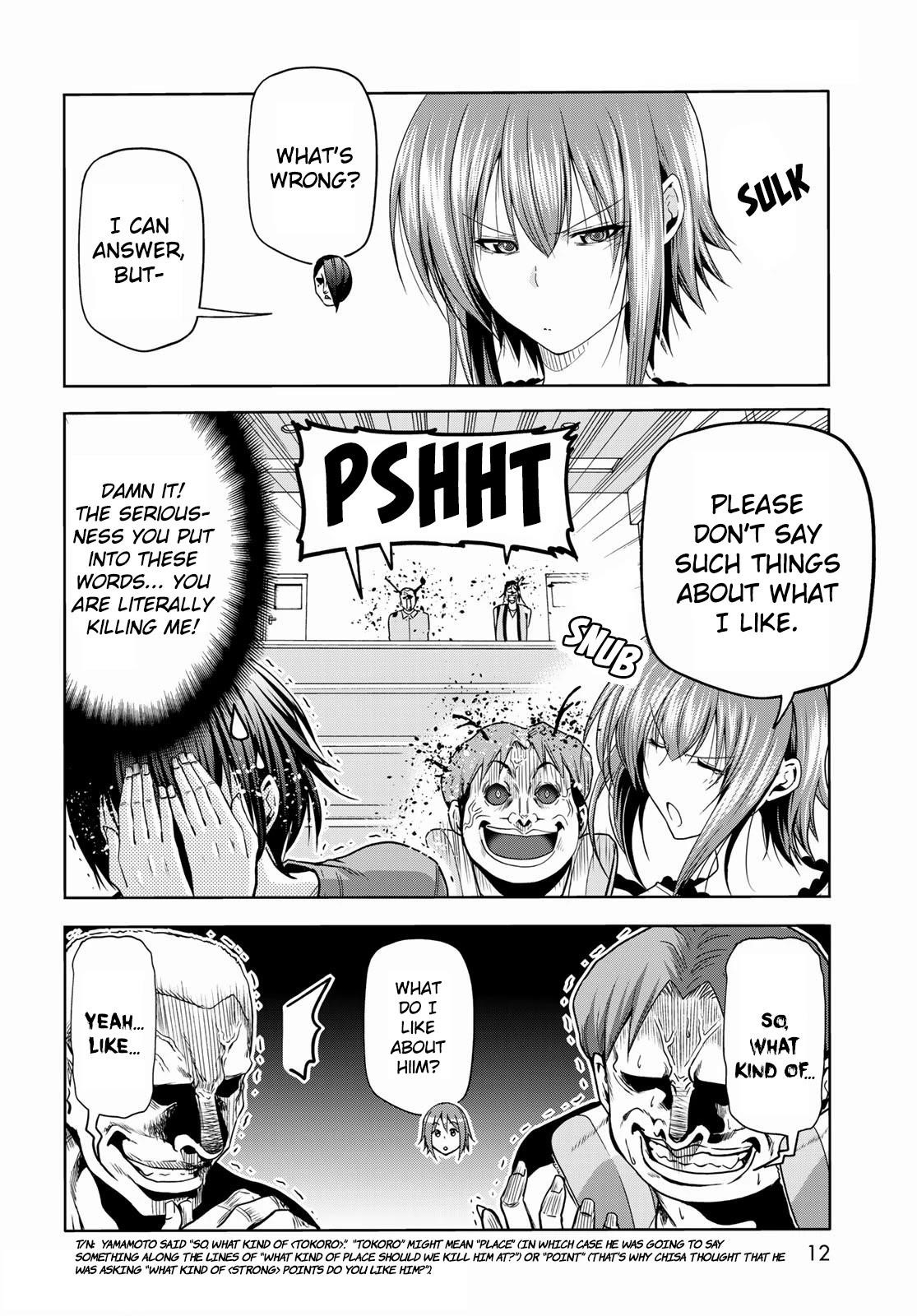 Grand Blue Manga Chapter 74 page 9 - Hypnosis Crisis scene