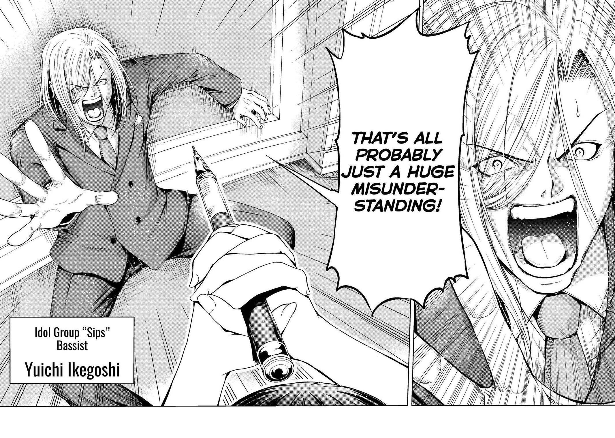 Grand Blue Manga Chapter 75 page 29 - Dress-Up scene