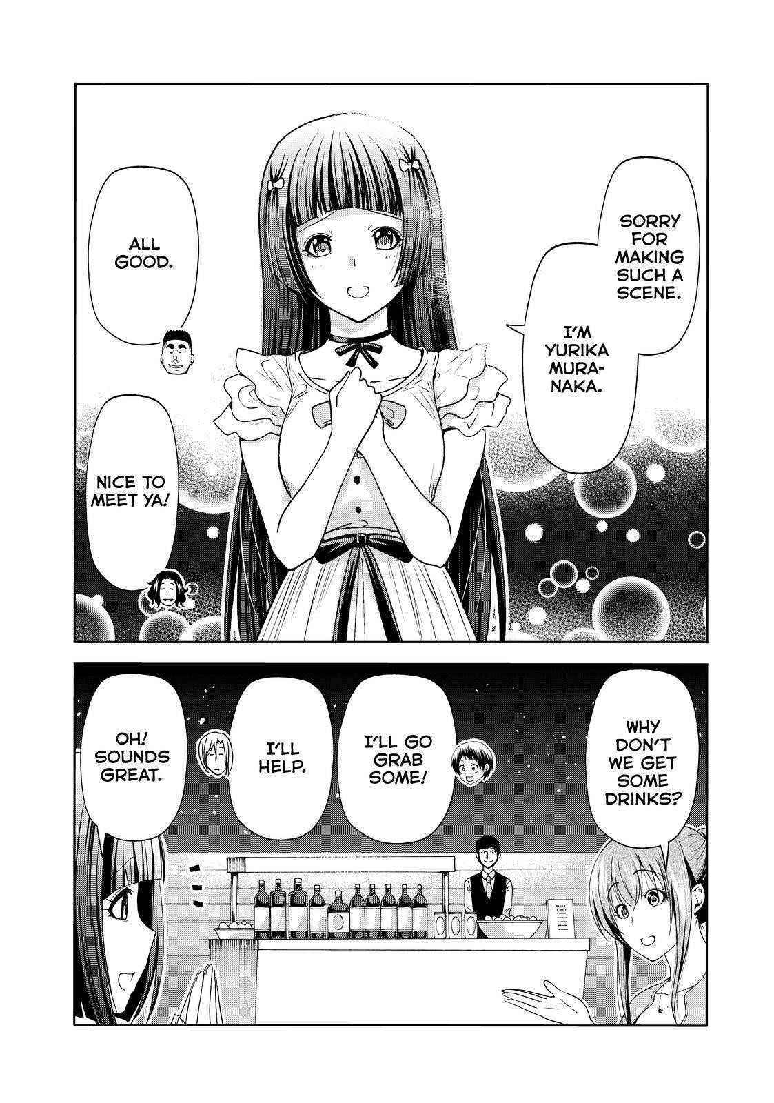 Grand Blue Manga Chapter 76 page 17 - Wedding Reception scene