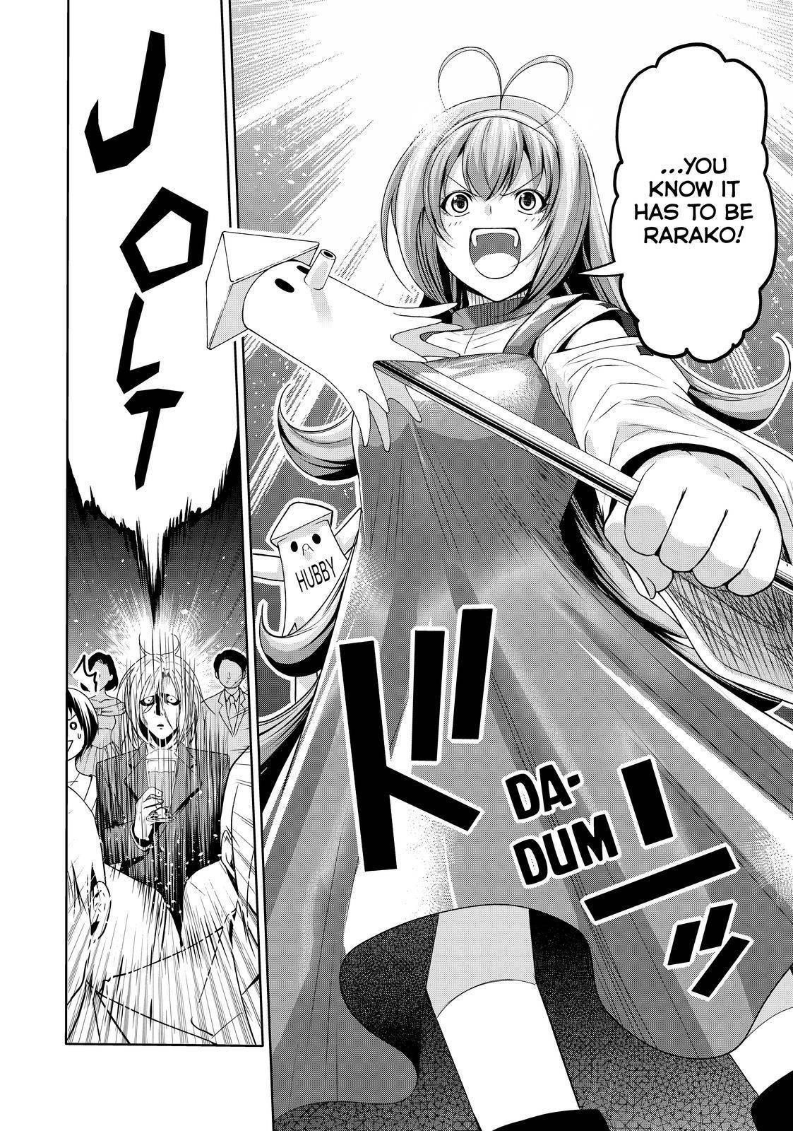 Grand Blue Manga Chapter 76 page 26 - Wedding Reception scene