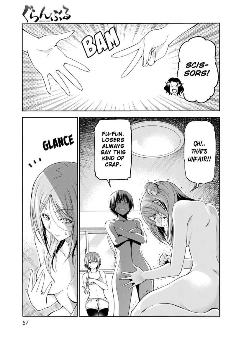 Grand Blue Manga Chapter 77 page 23 - Catfight scene