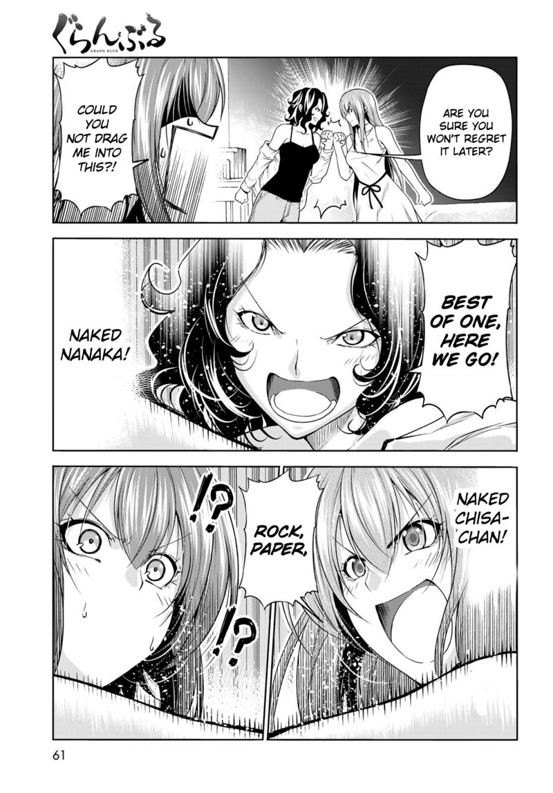Grand Blue Manga Chapter 77 page 27 - Catfight scene
