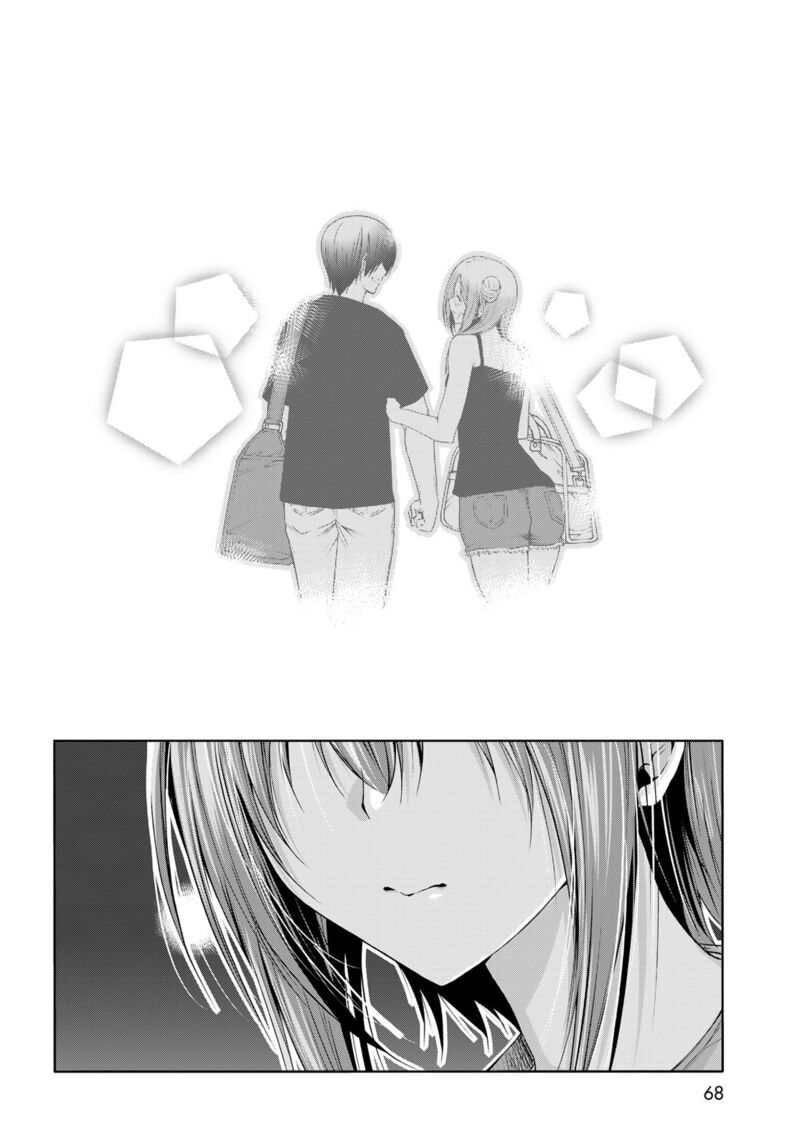 Grand Blue Manga Chapter 77 page 33 - Catfight scene