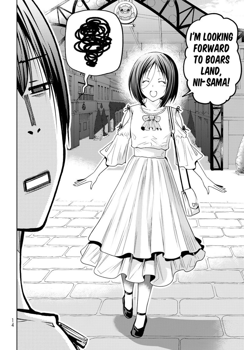 Grand Blue Manga Chapter 78 page 10 - Amusement Park scene