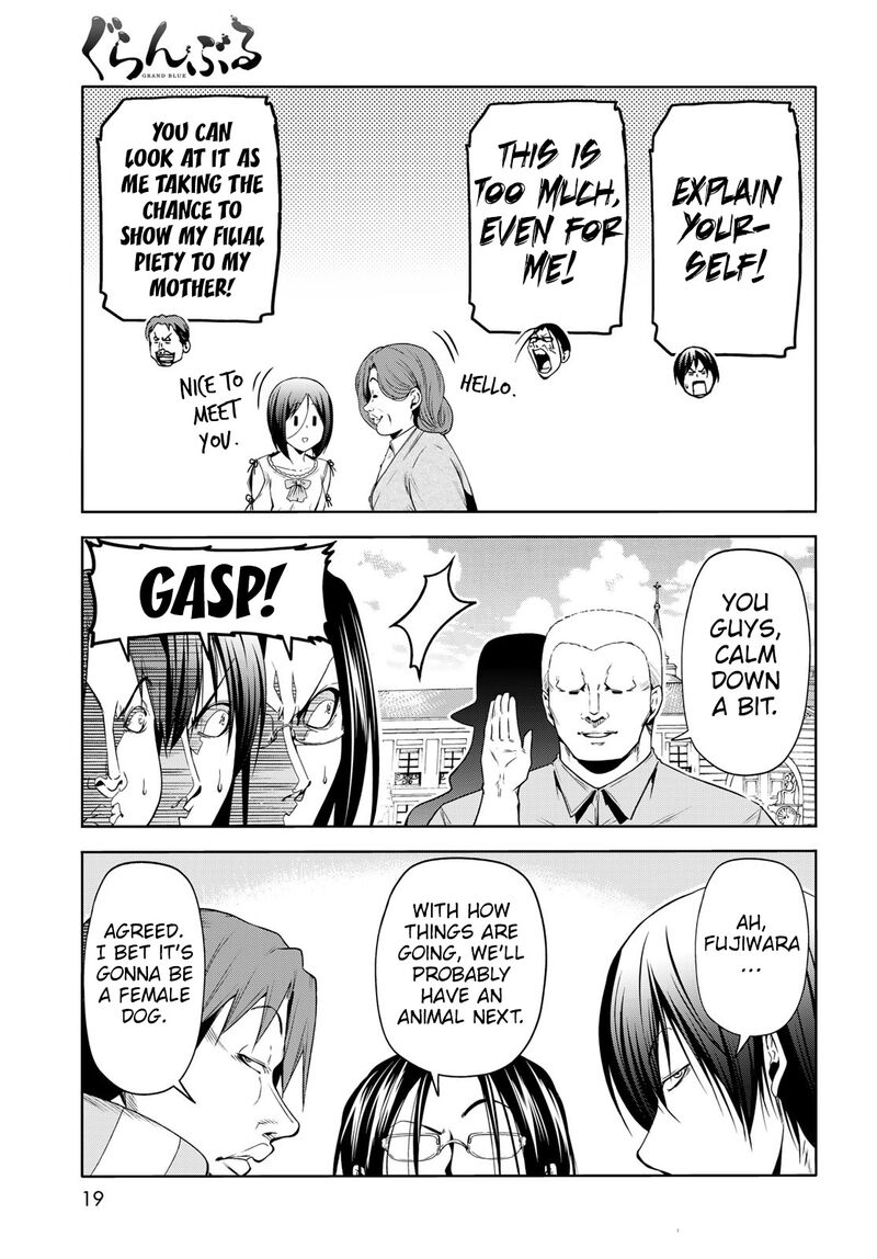 Grand Blue Manga Chapter 78 page 15 - Amusement Park scene