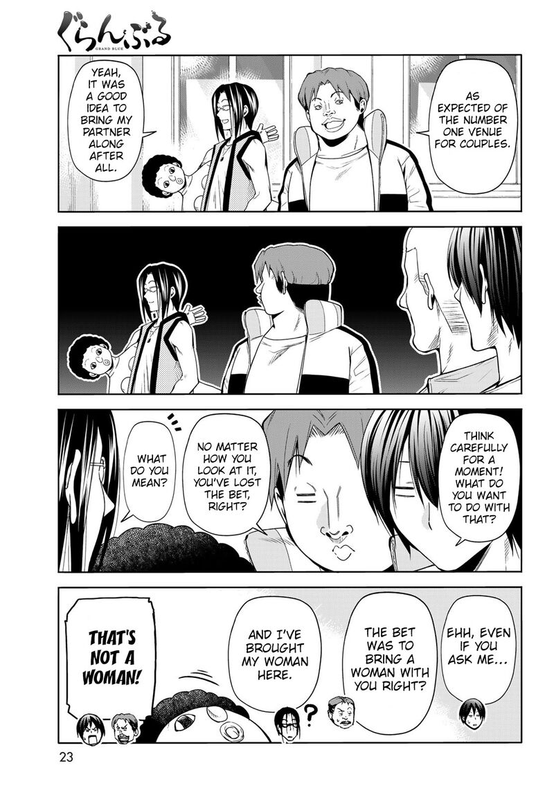 Grand Blue Manga Chapter 78 page 19 - Amusement Park scene