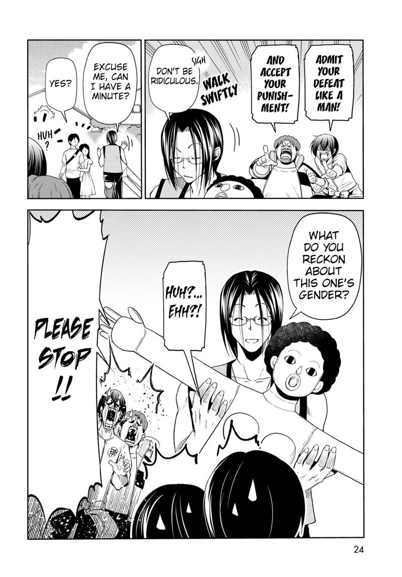 Grand Blue Manga Chapter 78 page 20 - Amusement Park scene