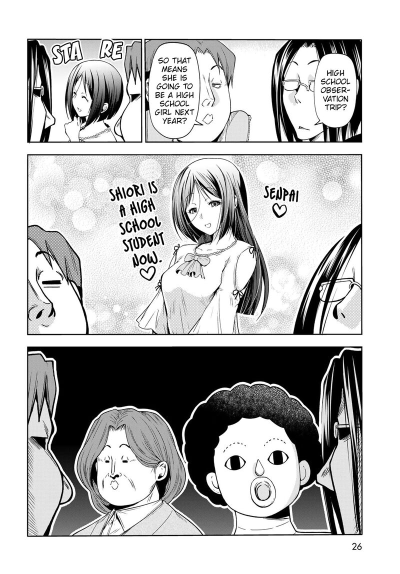 Grand Blue Manga Chapter 78 page 22 - Amusement Park scene