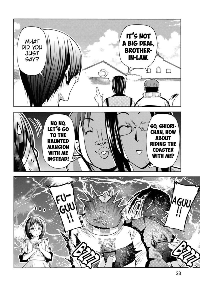 Grand Blue Manga Chapter 78 page 24 - Amusement Park scene