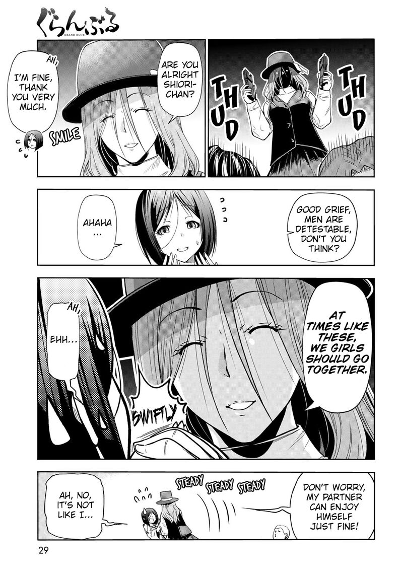 Grand Blue Manga Chapter 78 page 25 - Amusement Park scene