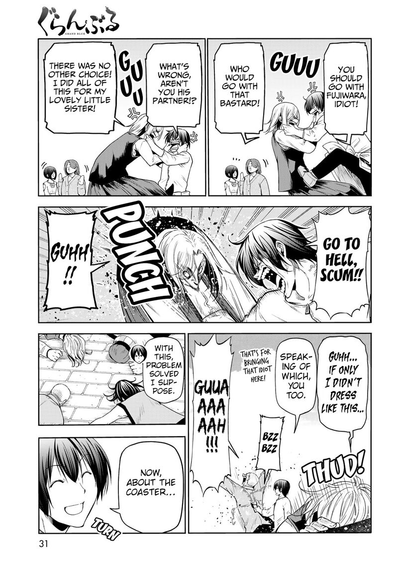 Grand Blue Manga Chapter 78 page 27 - Amusement Park scene