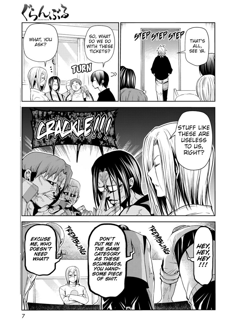 Grand Blue Manga Chapter 78 page 3 - Amusement Park scene