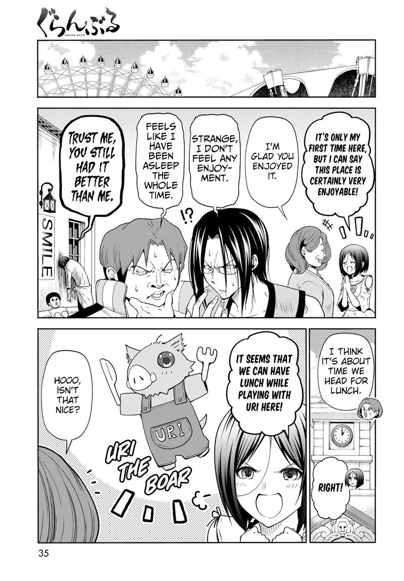 Grand Blue Manga Chapter 78 page 31 - Amusement Park scene