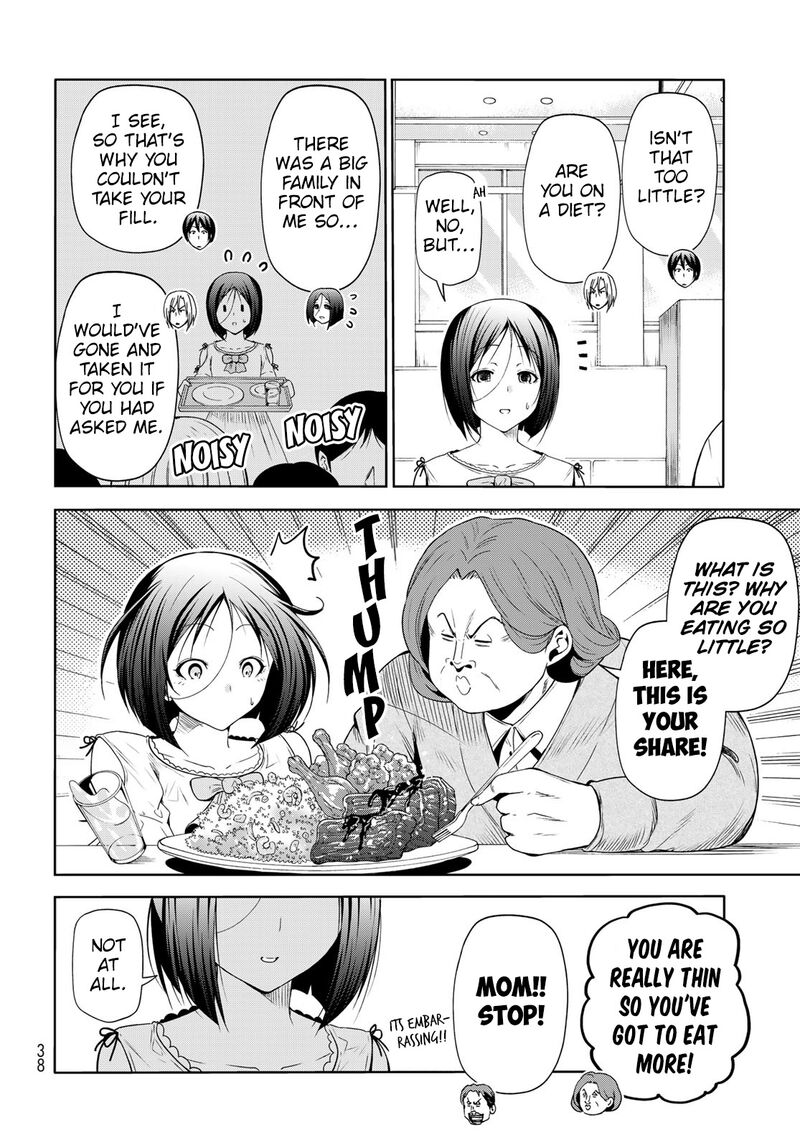 Grand Blue Manga Chapter 78 page 34 - Amusement Park scene