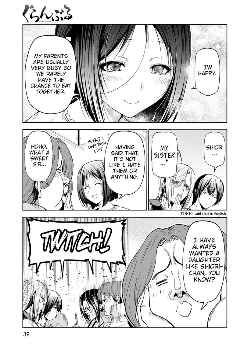 Grand Blue Manga Chapter 78 page 35 - Amusement Park scene