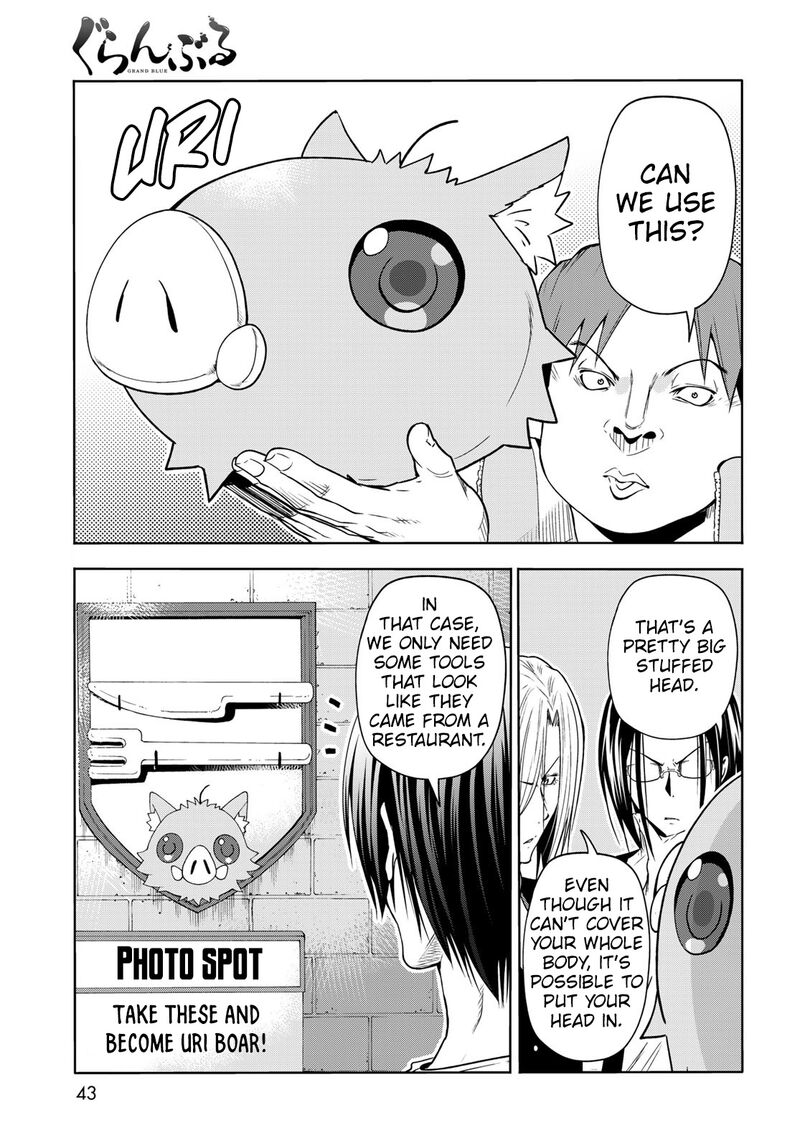 Grand Blue Manga Chapter 78 page 39 - Amusement Park scene