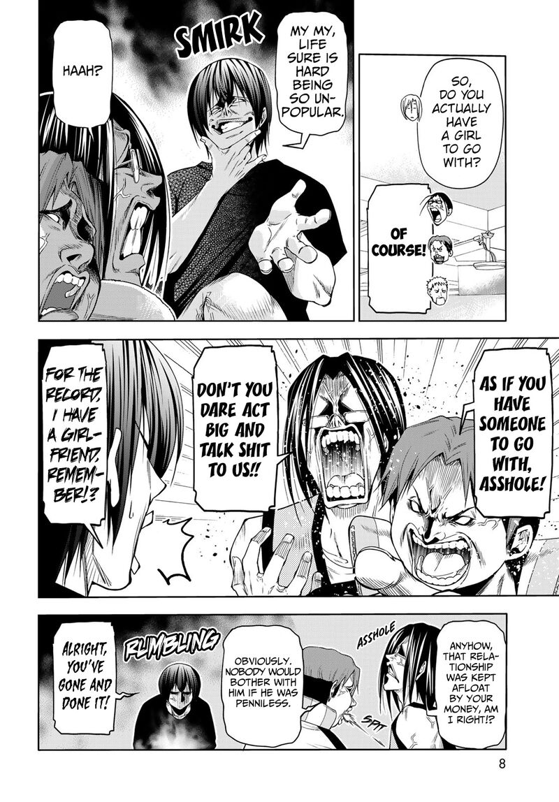 Grand Blue Manga Chapter 78 page 4 - Amusement Park scene