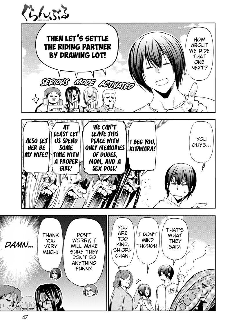 Grand Blue Manga Chapter 78 page 43 - Amusement Park scene