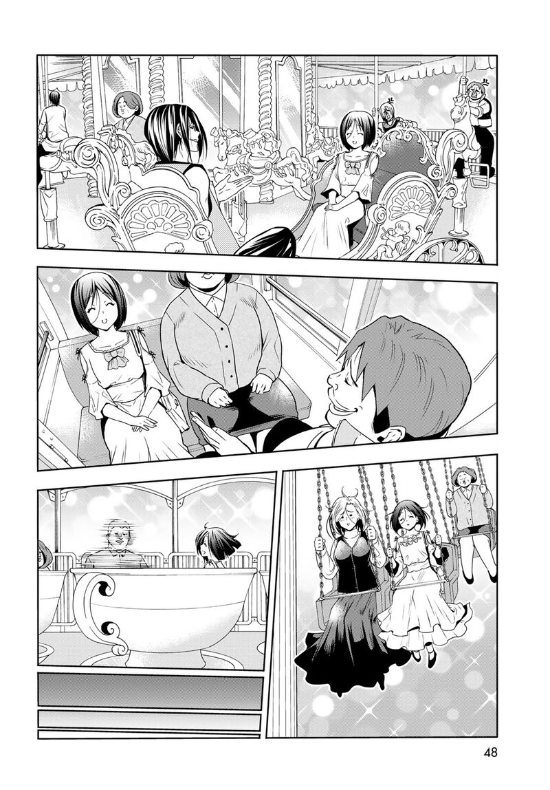 Grand Blue Manga Chapter 78 page 44 - Amusement Park scene