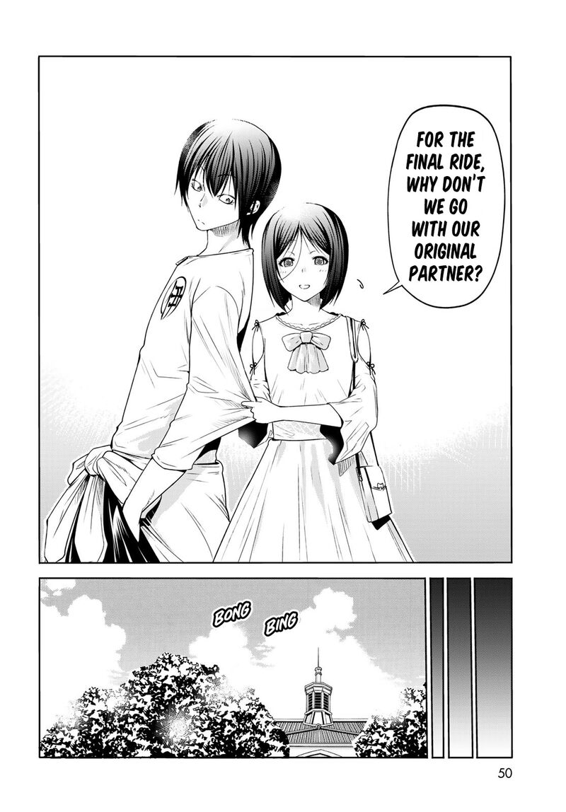 Grand Blue Manga Chapter 78 page 46 - Amusement Park scene